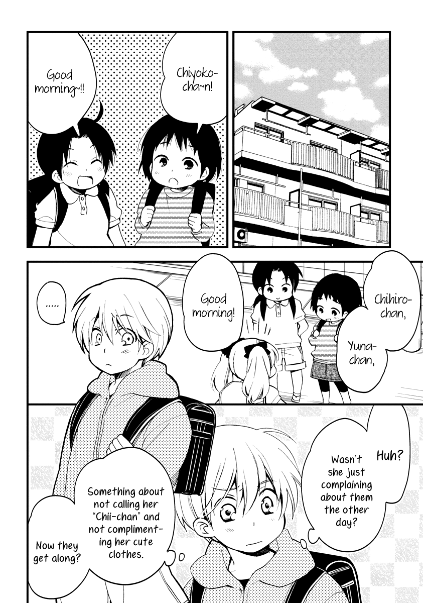 Hinatama Chapter 4 page 6 - Chapter 4