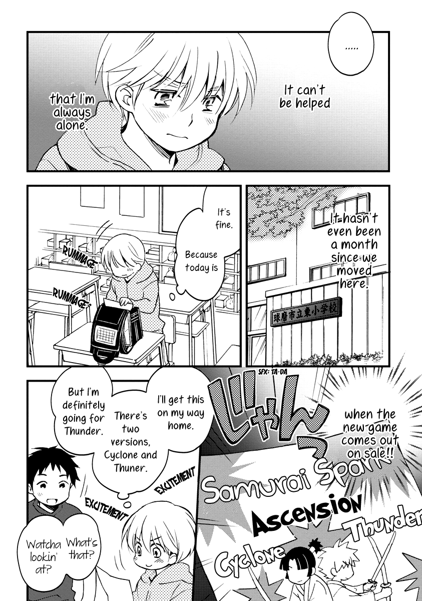 Hinatama Chapter 4 page 8 - Chapter 4