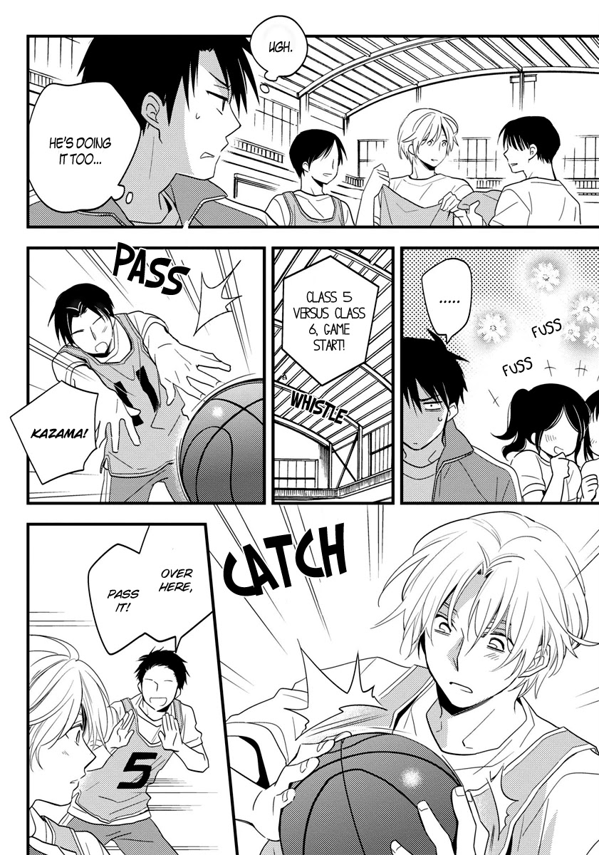 Hinatama Chapter 5 page 10 - Chapter 5