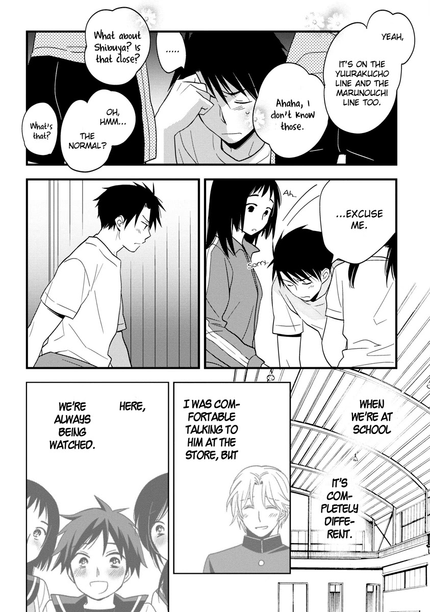 Hinatama Chapter 5 page 14 - Chapter 5