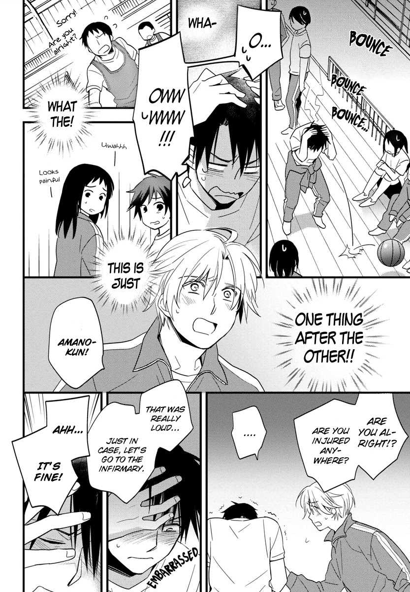 Hinatama Chapter 5 page 16 - Chapter 5