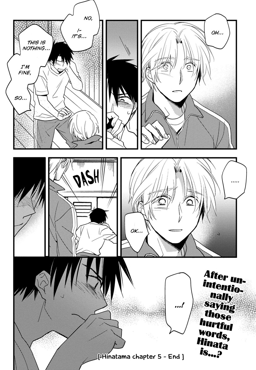 Hinatama Chapter 5 page 18 - Chapter 5