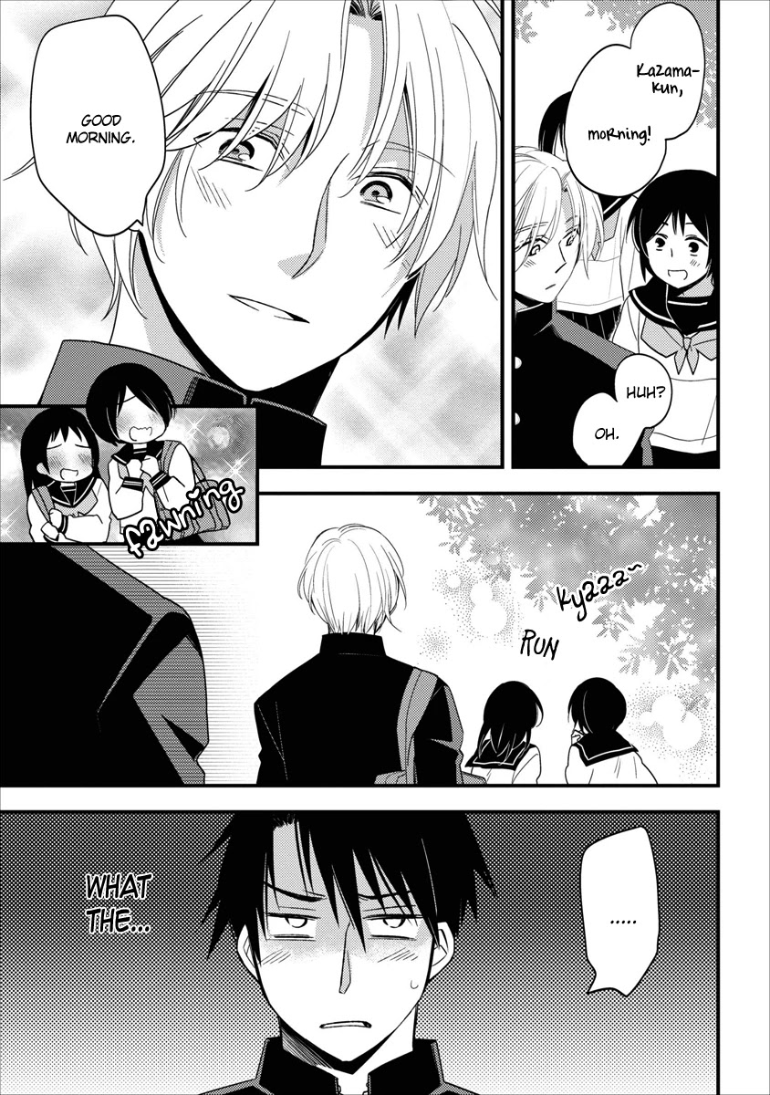 Hinatama Chapter 5 page 5 - Chapter 5