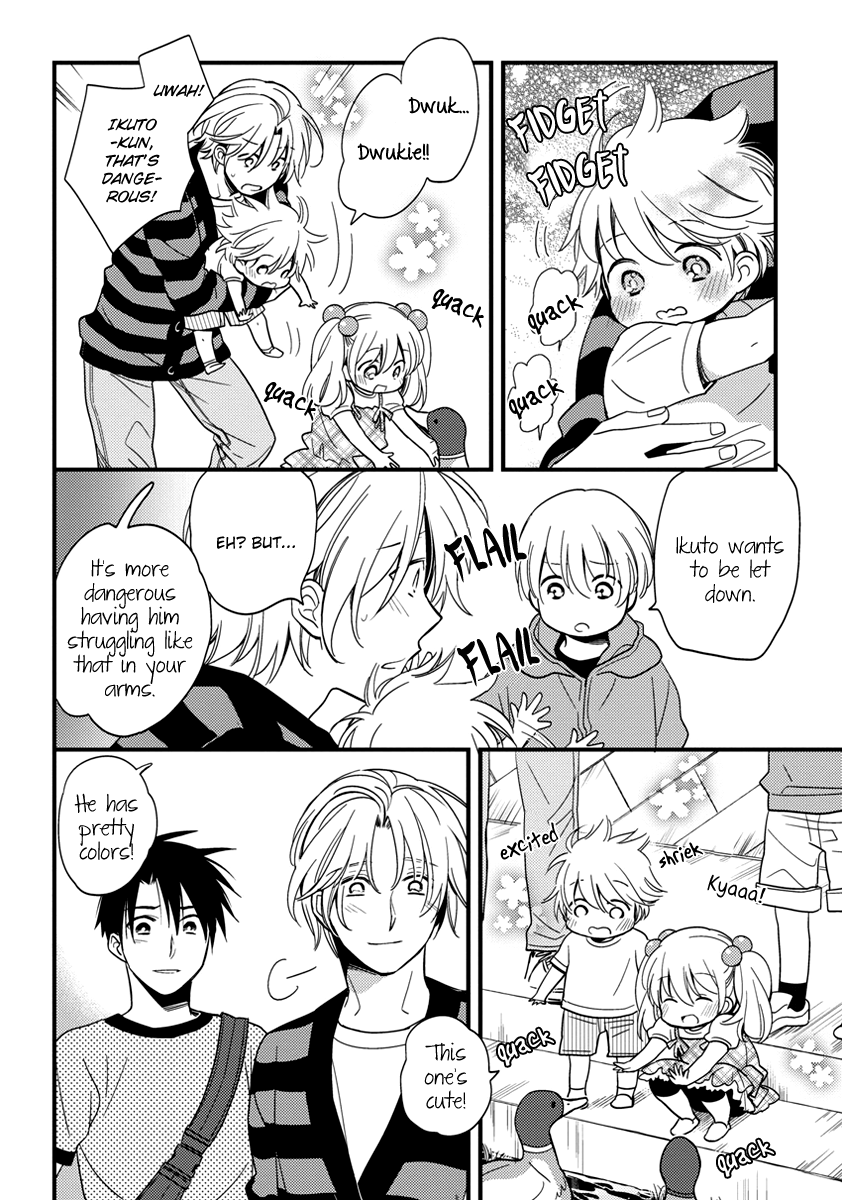 Hinatama Chapter 7 page 13 - Chapter 7