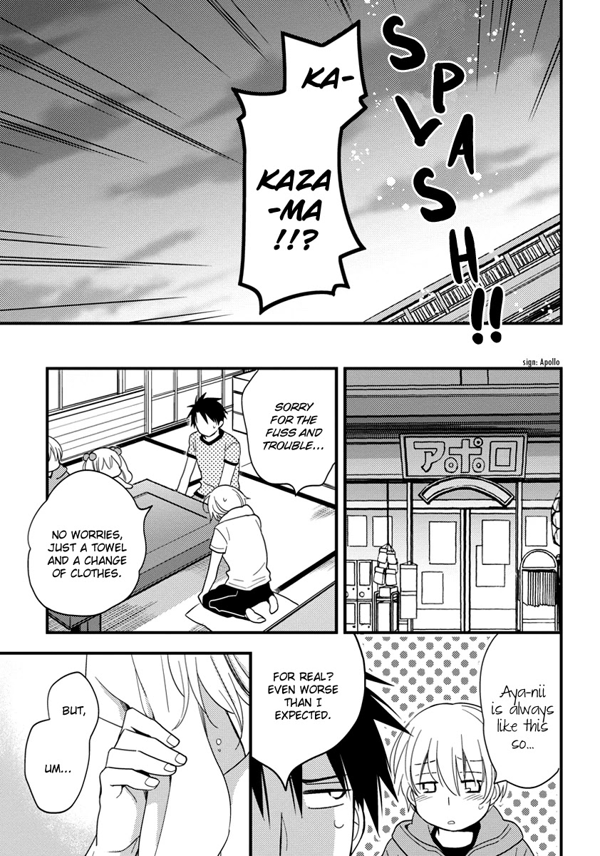 Hinatama Chapter 7 page 16 - Chapter 7