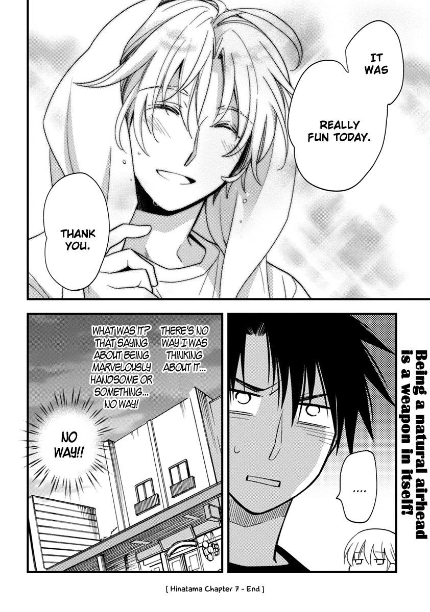 Hinatama Chapter 7 page 17 - Chapter 7