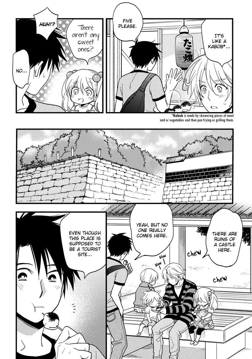 Hinatama Chapter 7 page 7 - Chapter 7