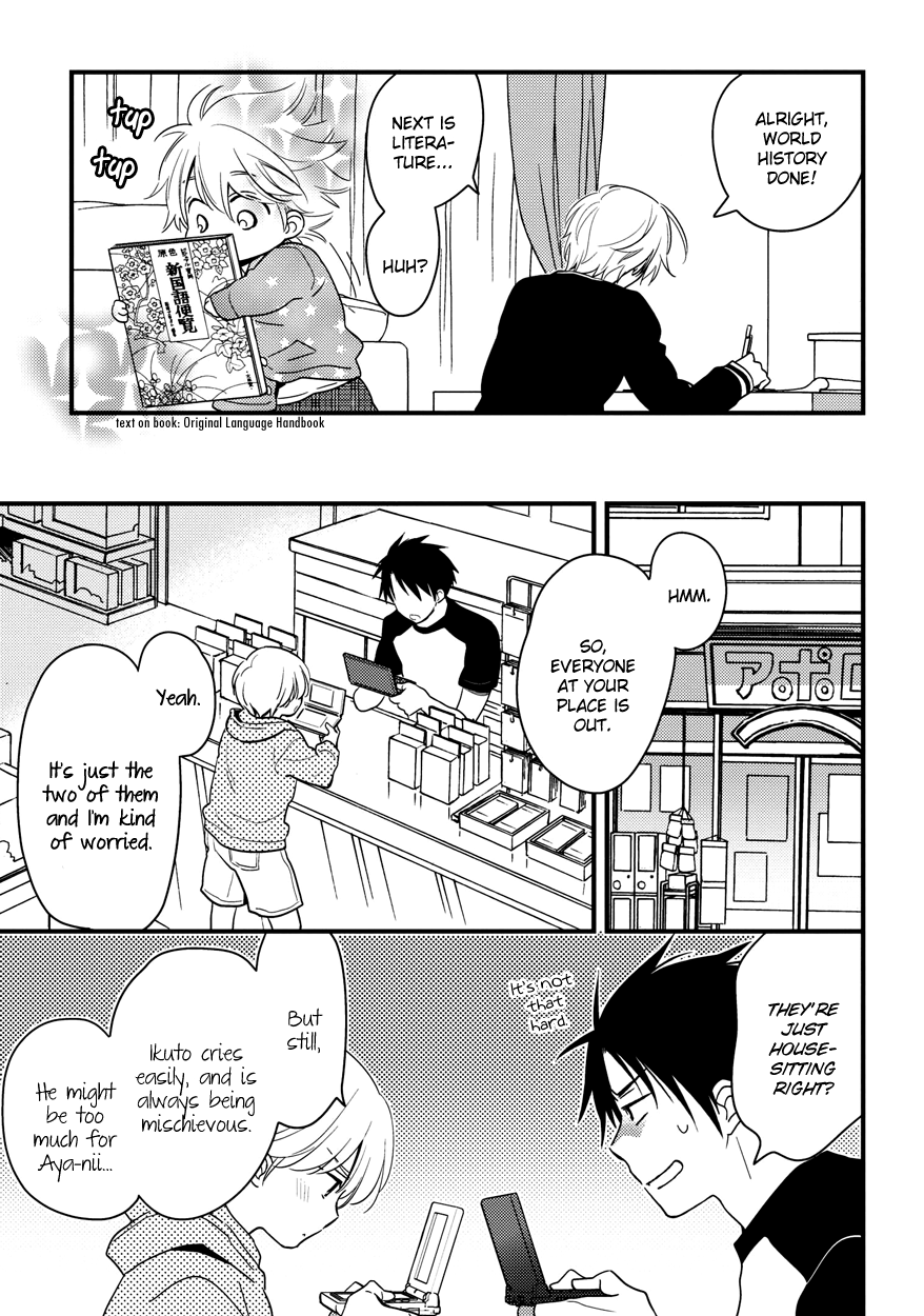 Hinatama Chapter 8 page 10 - Chapter 8