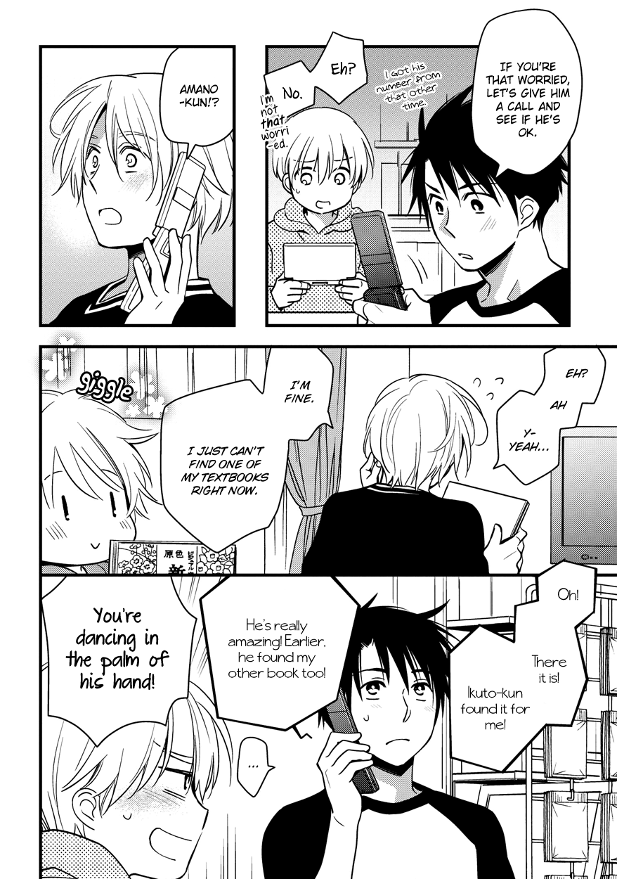 Hinatama Chapter 8 page 11 - Chapter 8