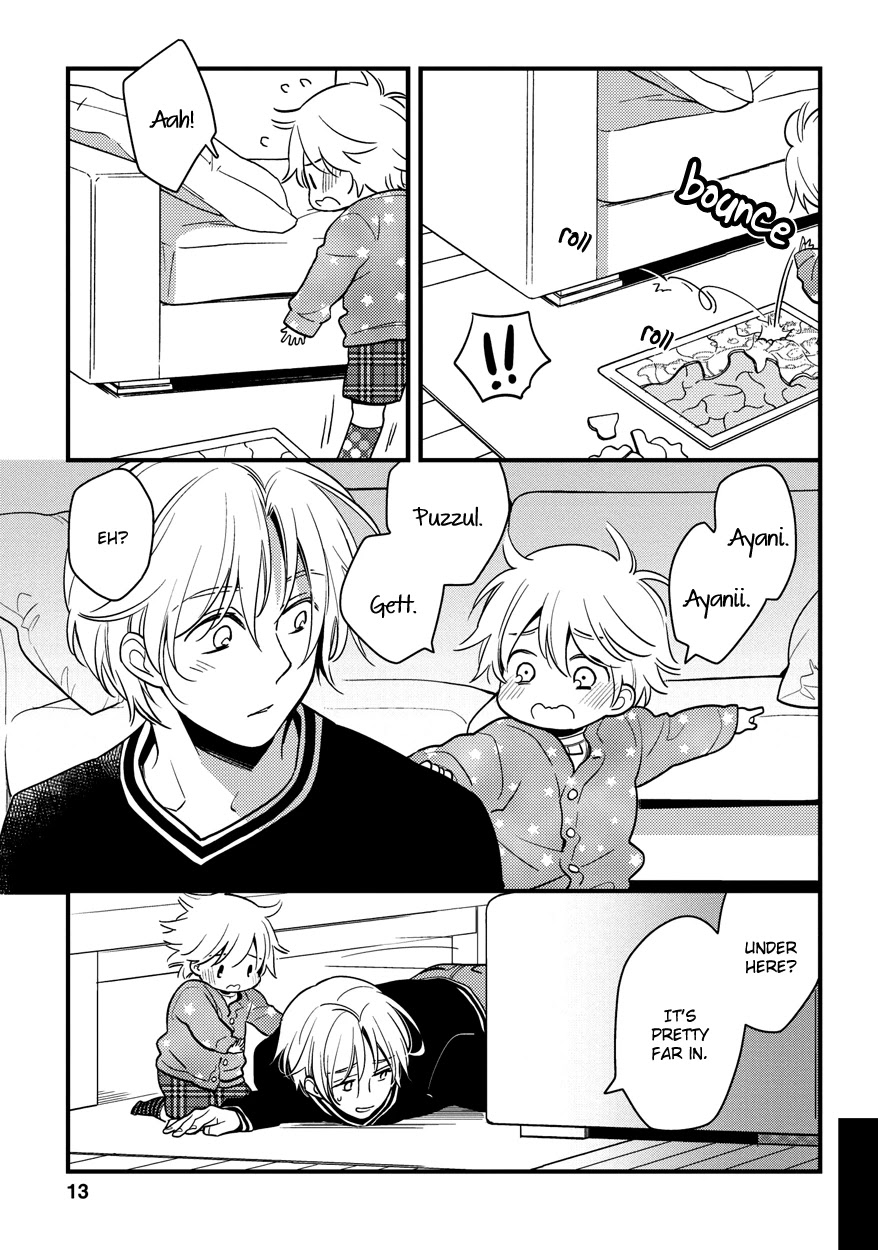 Hinatama Chapter 8 page 14 - Chapter 8