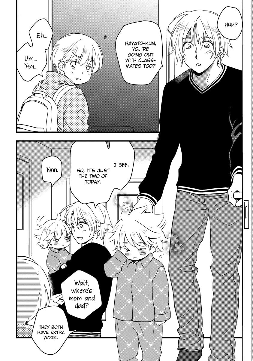 Hinatama Chapter 8 page 3 - Chapter 8