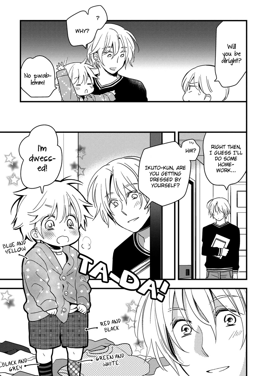 Hinatama Chapter 8 page 4 - Chapter 8