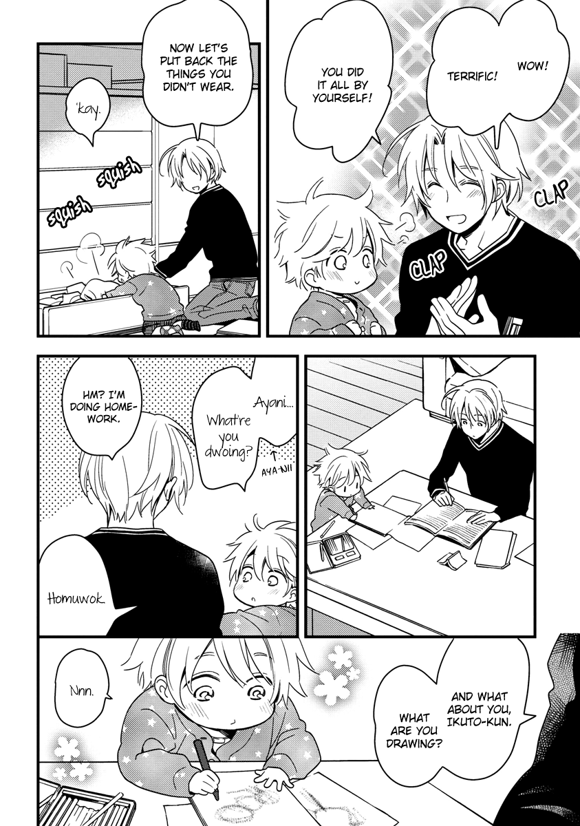 Hinatama Chapter 8 page 5 - Chapter 8