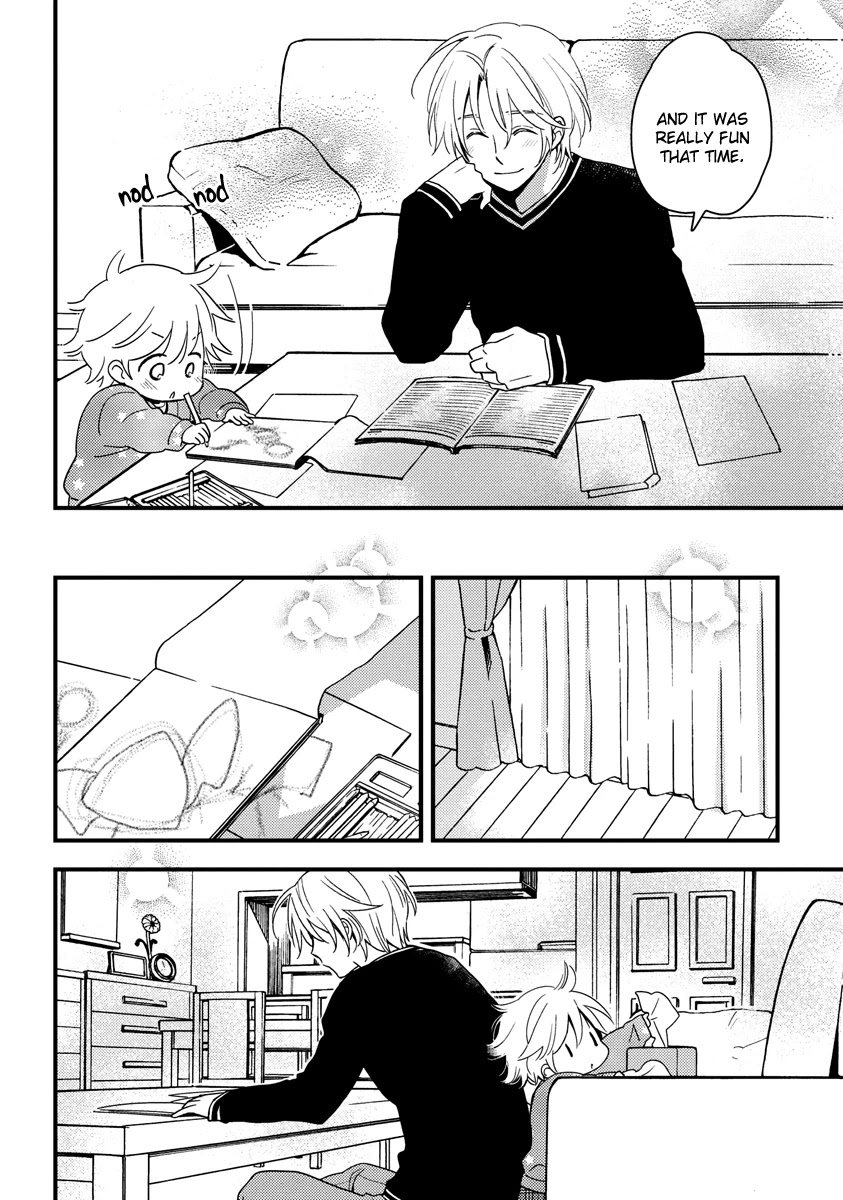 Hinatama Chapter 8 page 7 - Chapter 8