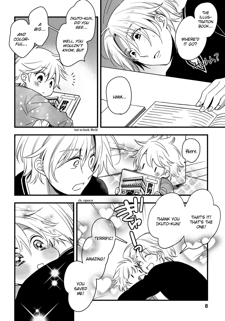 Hinatama Chapter 8 page 9 - Chapter 8