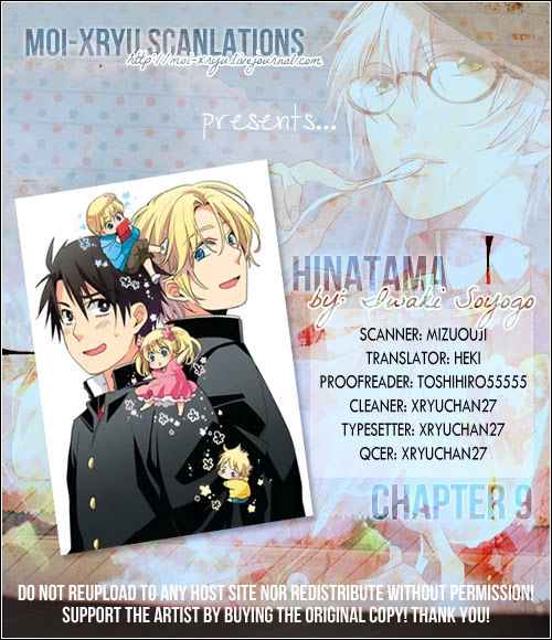 Hinatama Chapter 9 page 1 - Chapter 9