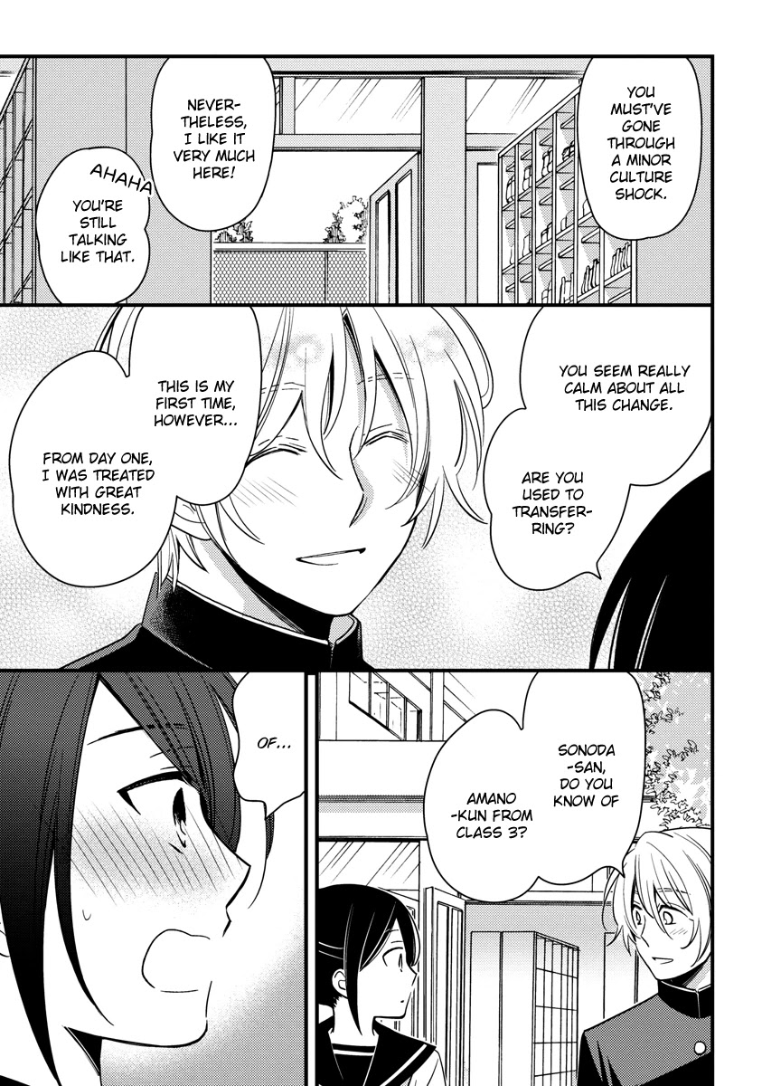 Hinatama Chapter 9 page 10 - Chapter 9