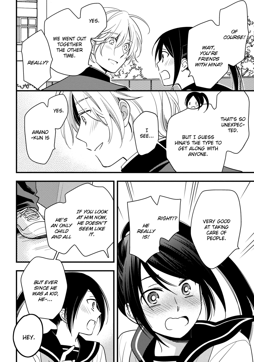 Hinatama Chapter 9 page 11 - Chapter 9