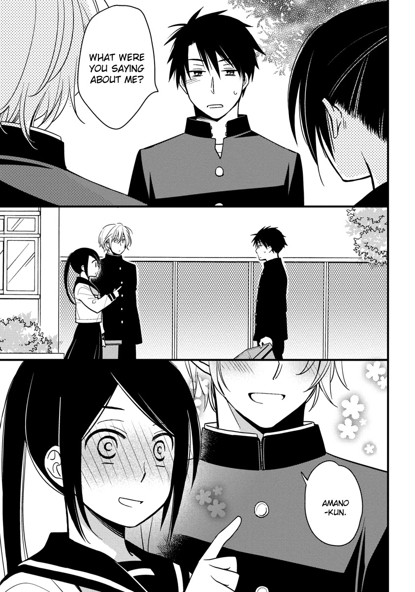 Hinatama Chapter 9 page 12 - Chapter 9