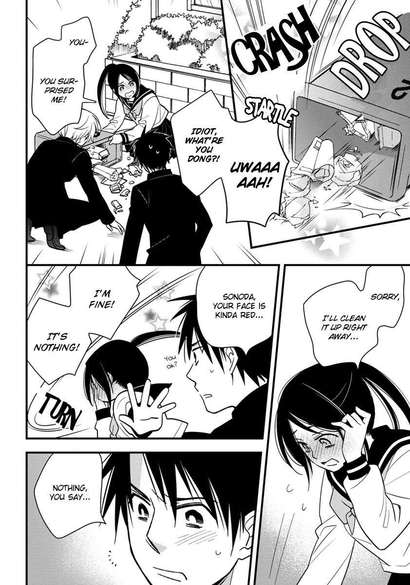 Hinatama Chapter 9 page 13 - Chapter 9