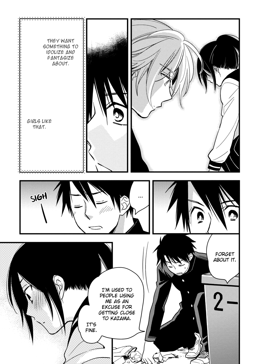 Hinatama Chapter 9 page 14 - Chapter 9
