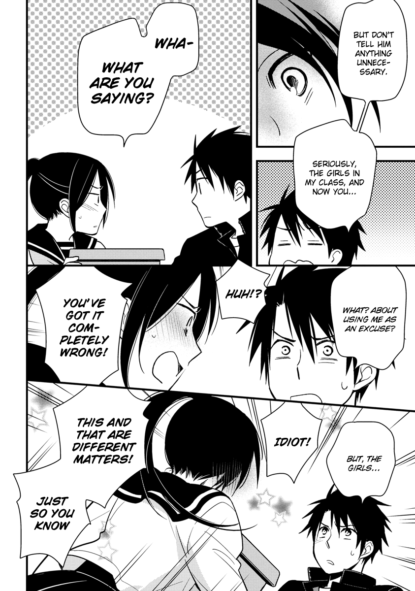 Hinatama Chapter 9 page 15 - Chapter 9