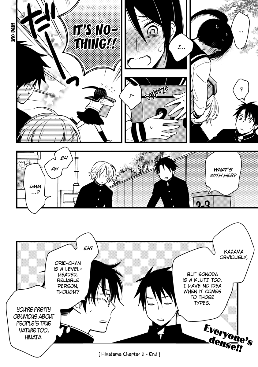 Hinatama Chapter 9 page 17 - Chapter 9