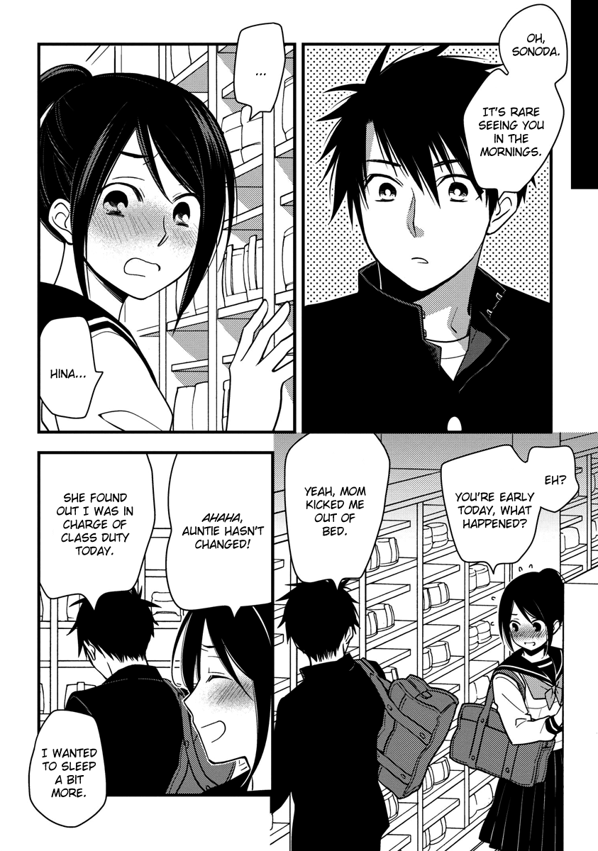 Hinatama Chapter 9 page 3 - Chapter 9