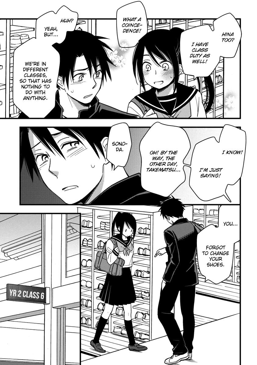 Hinatama Chapter 9 page 4 - Chapter 9