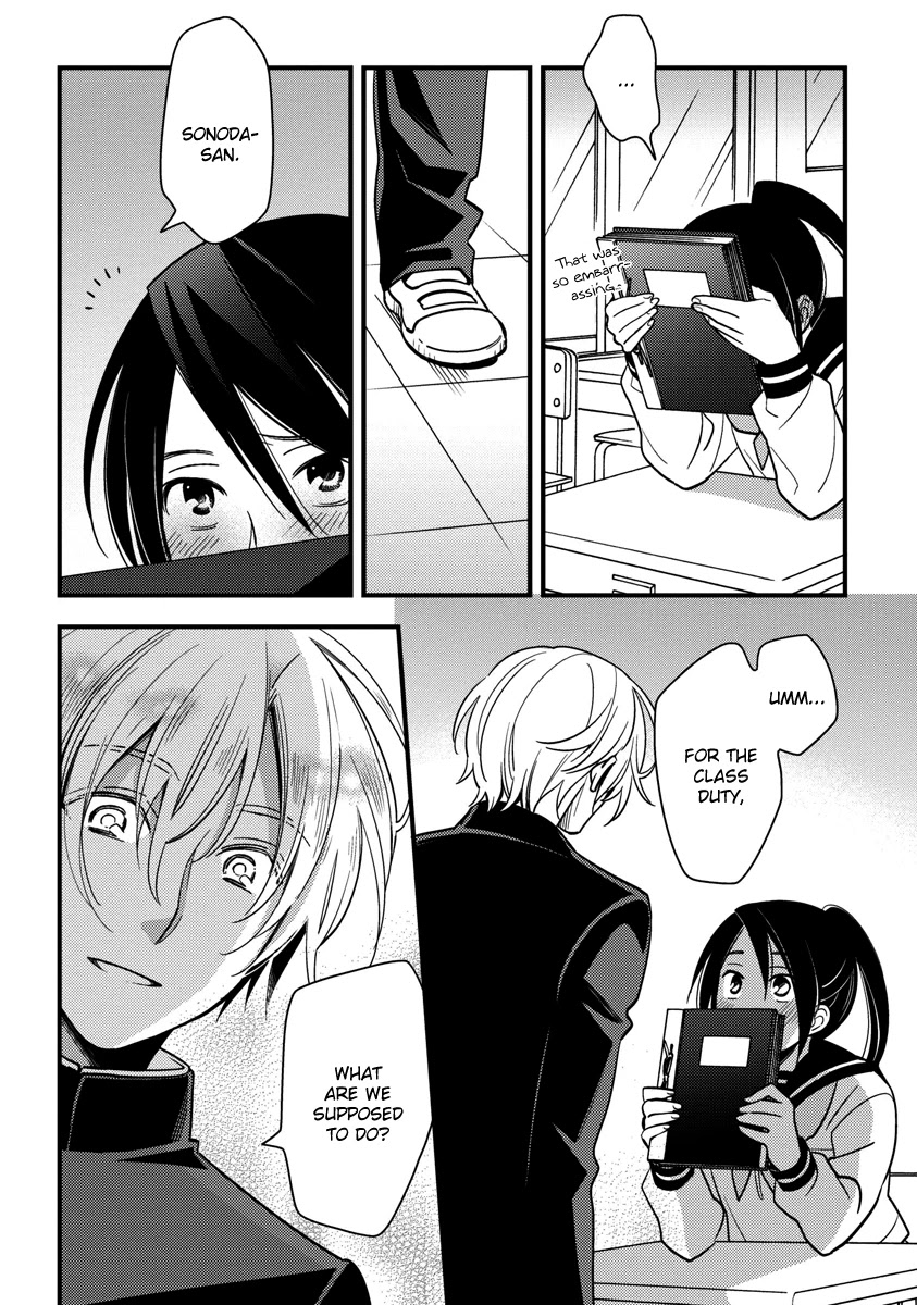 Hinatama Chapter 9 page 5 - Chapter 9