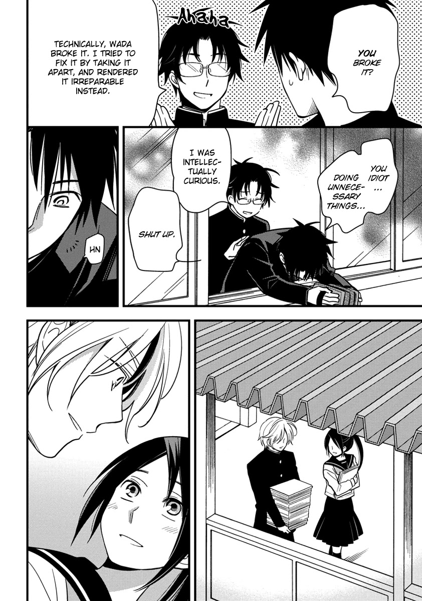 Hinatama Chapter 9 page 7 - Chapter 9