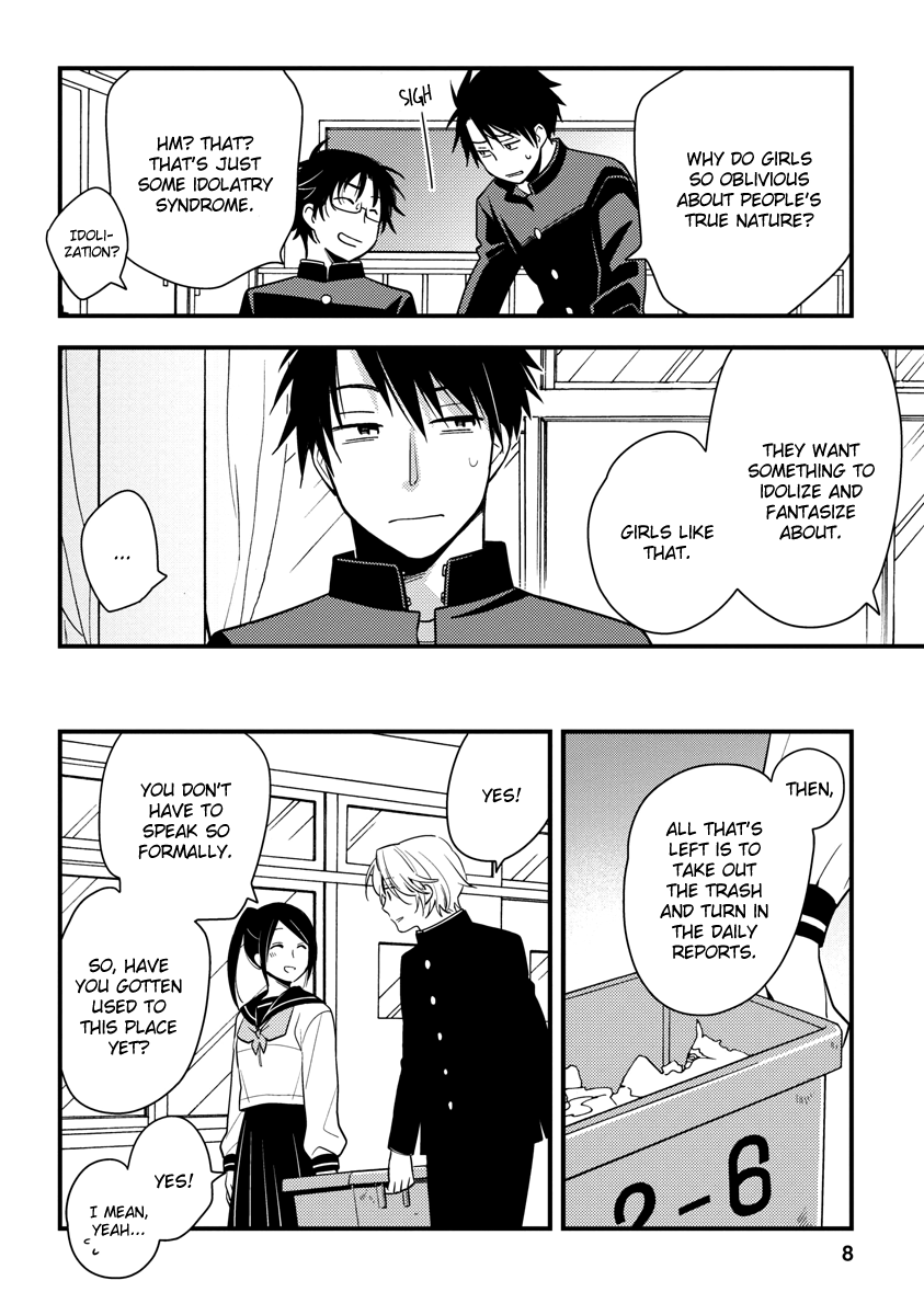 Hinatama Chapter 9 page 9 - Chapter 9
