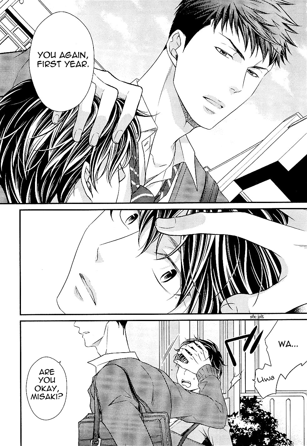 Hinekure Chaser Chapter 1.1 page 12 - Vol.1 Chapter 1