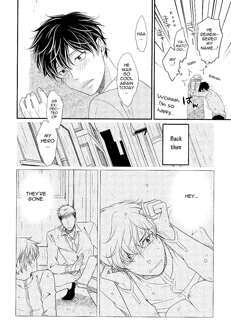 Hinekure Chaser Chapter 1.1 page 16 - Vol.1 Chapter 1