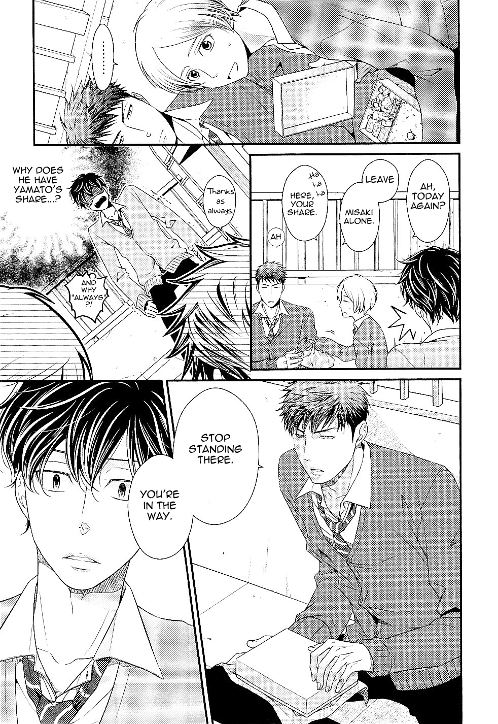 Hinekure Chaser Chapter 1.1 page 19 - Vol.1 Chapter 1