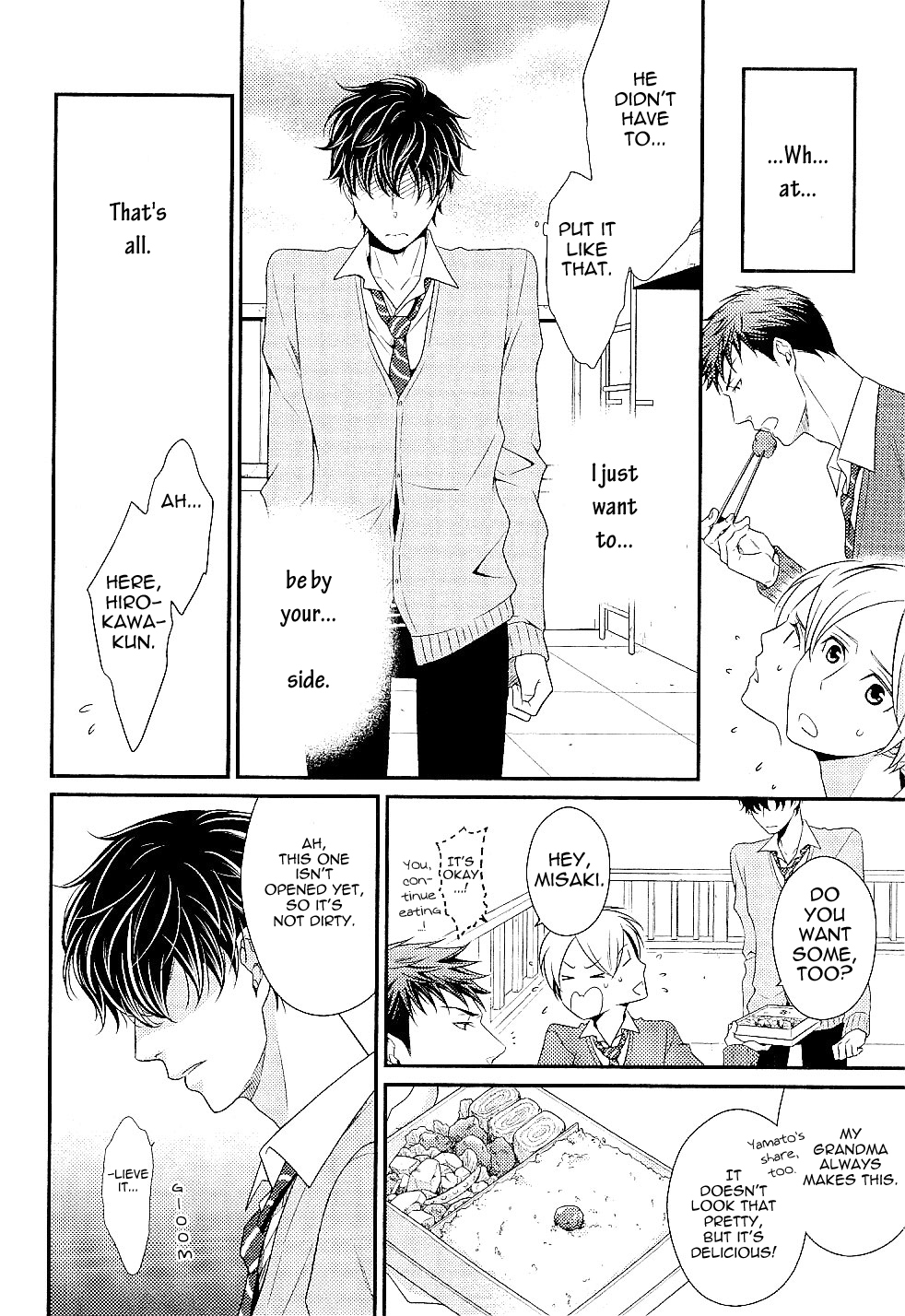 Hinekure Chaser Chapter 1.1 page 20 - Vol.1 Chapter 1