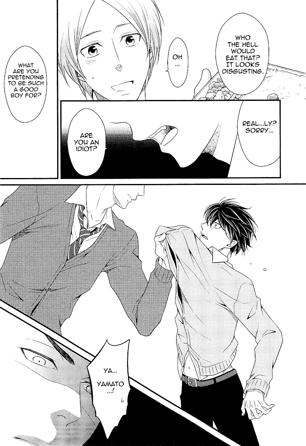 Hinekure Chaser Chapter 1.1 page 21 - Vol.1 Chapter 1