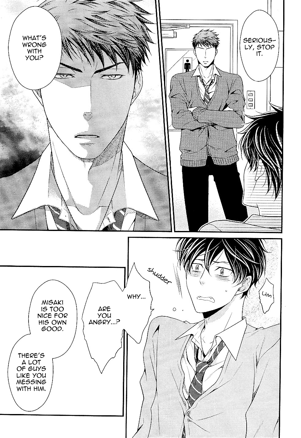 Hinekure Chaser Chapter 1.1 page 23 - Vol.1 Chapter 1