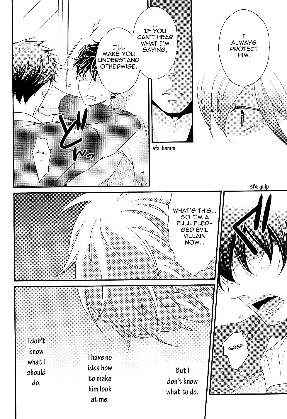 Hinekure Chaser Chapter 1.1 page 24 - Vol.1 Chapter 1