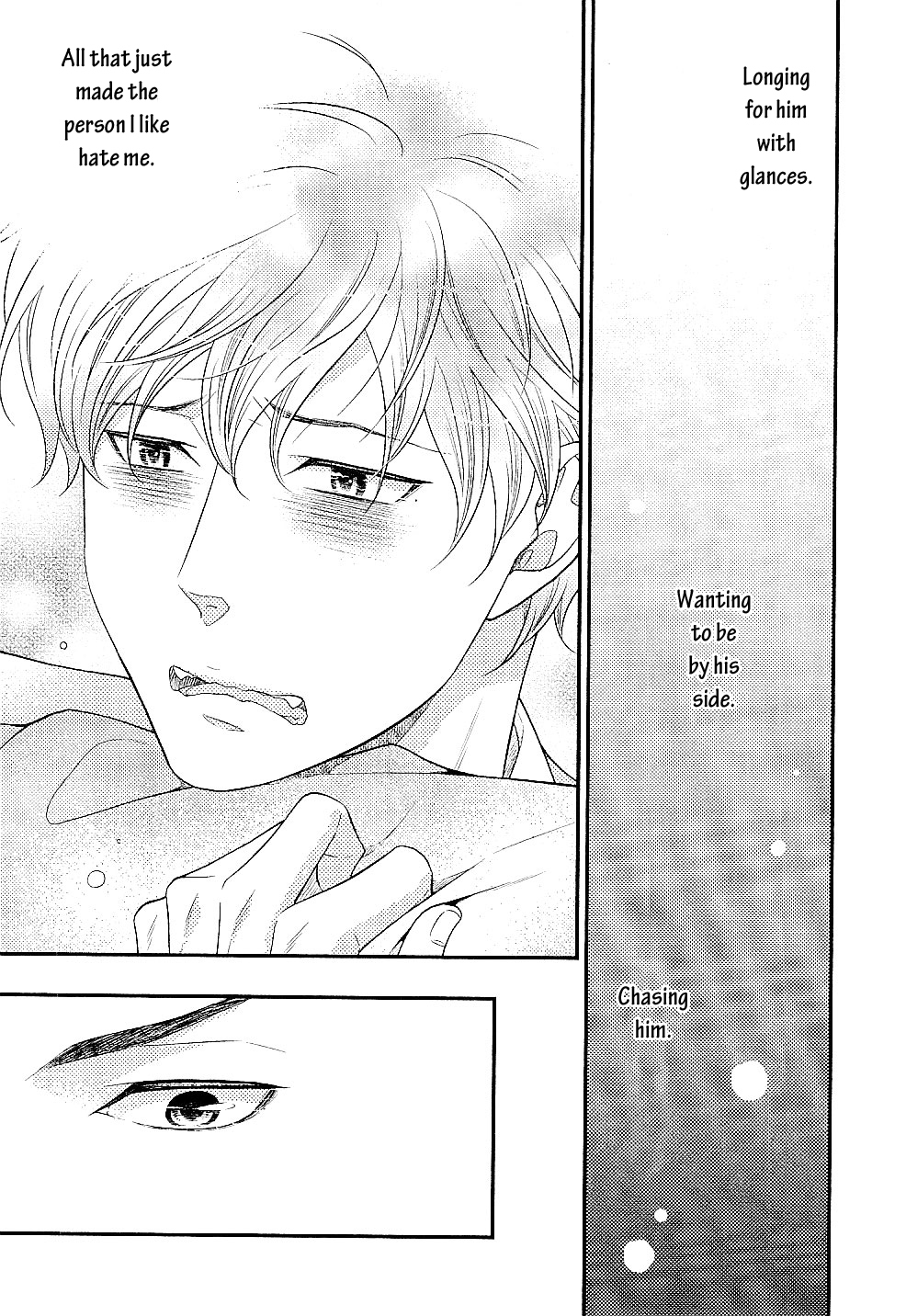 Hinekure Chaser Chapter 1.1 page 25 - Vol.1 Chapter 1