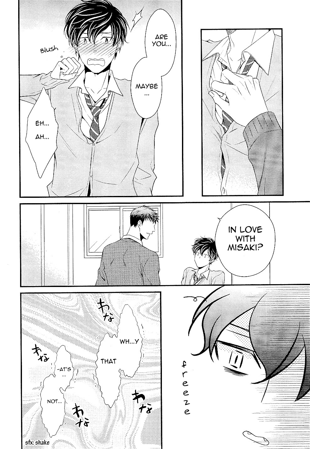 Hinekure Chaser Chapter 1.1 page 26 - Vol.1 Chapter 1