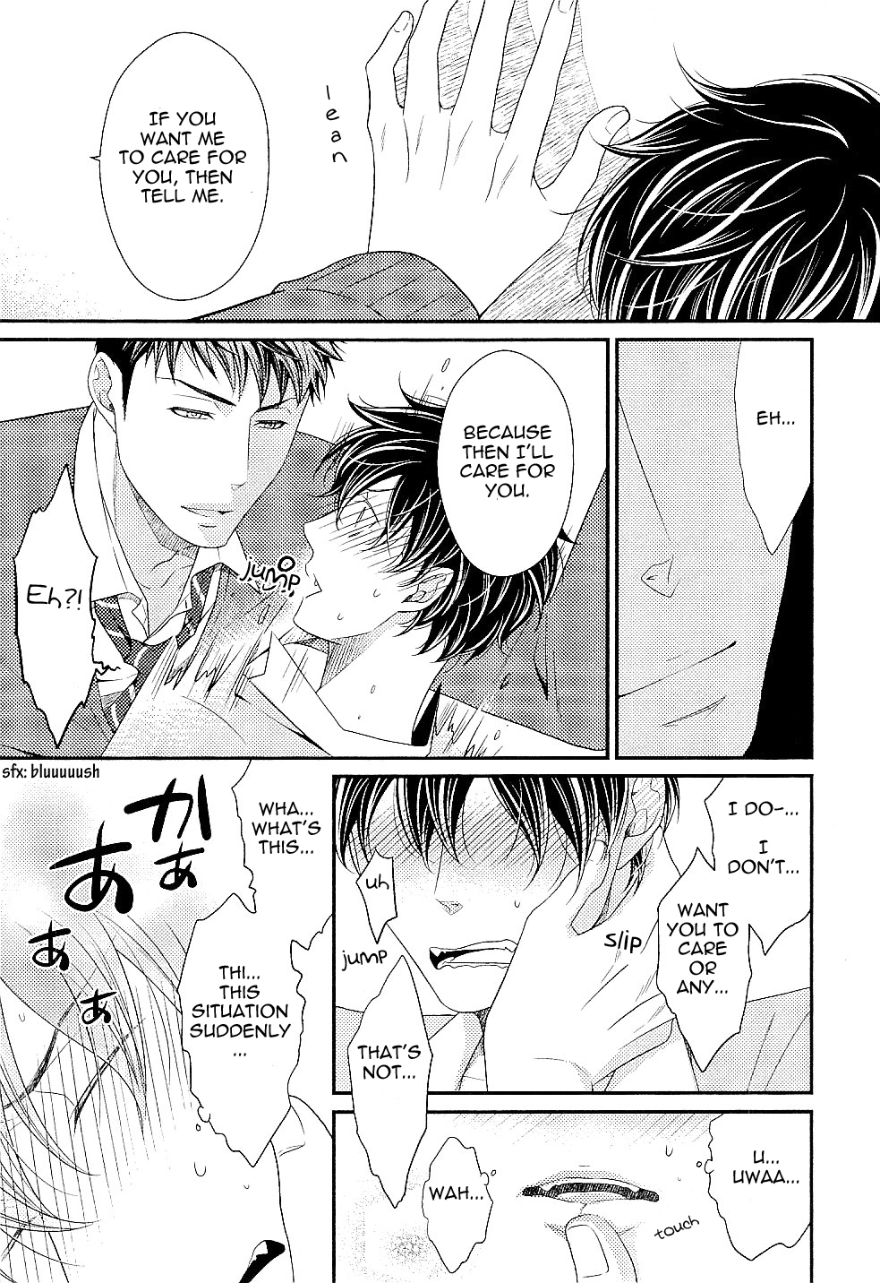 Hinekure Chaser Chapter 1.1 page 29 - Vol.1 Chapter 1