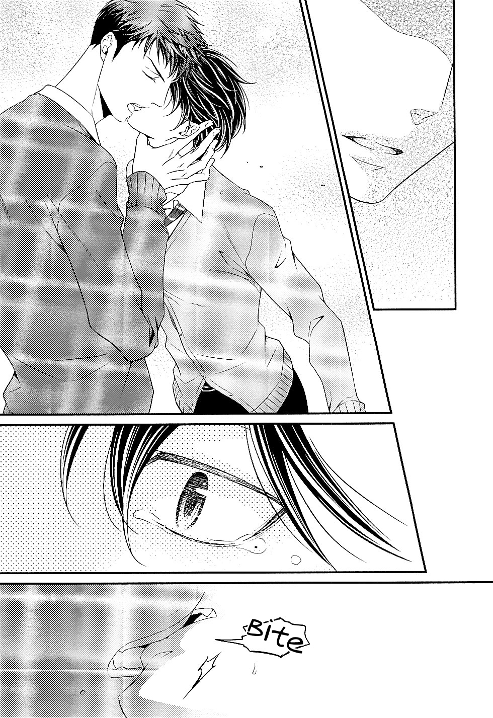 Hinekure Chaser Chapter 1.1 page 33 - Vol.1 Chapter 1