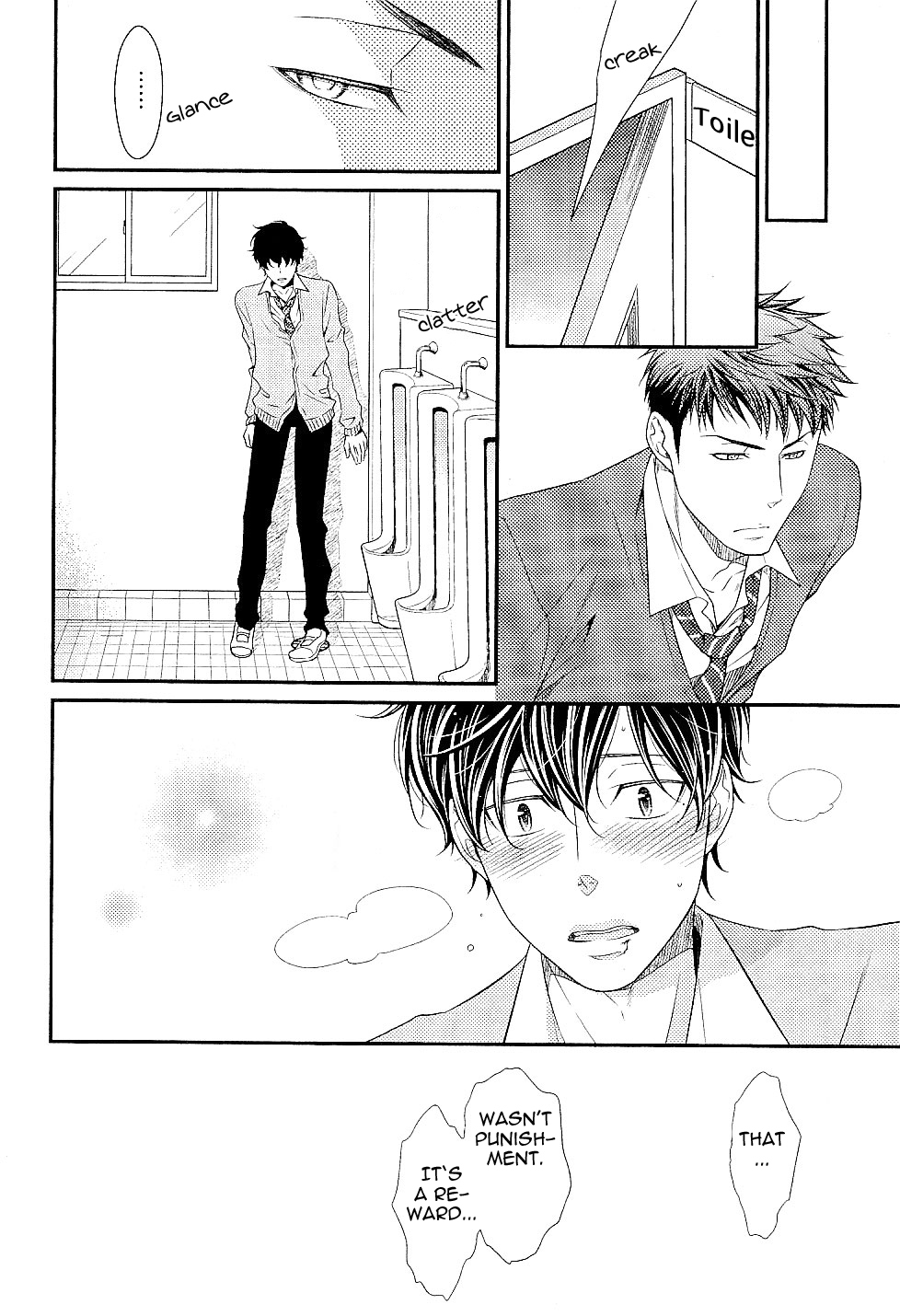 Hinekure Chaser Chapter 1.1 page 34 - Vol.1 Chapter 1