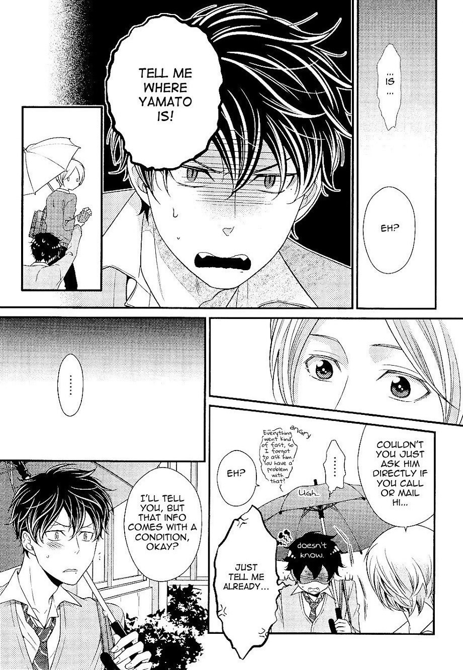 Hinekure Chaser Chapter 1.2 page 10 - Vol.1 Chapter 2