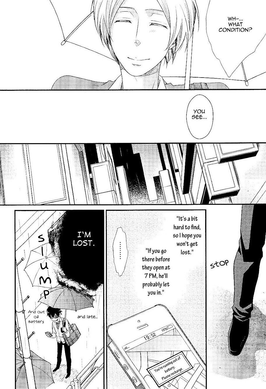 Hinekure Chaser Chapter 1.2 page 11 - Vol.1 Chapter 2