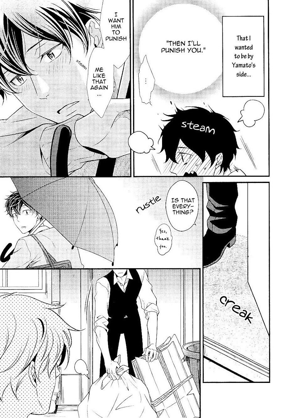 Hinekure Chaser Chapter 1.2 page 14 - Vol.1 Chapter 2