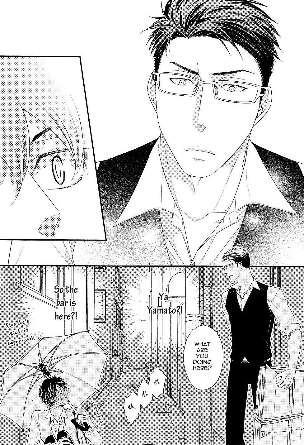 Hinekure Chaser Chapter 1.2 page 15 - Vol.1 Chapter 2
