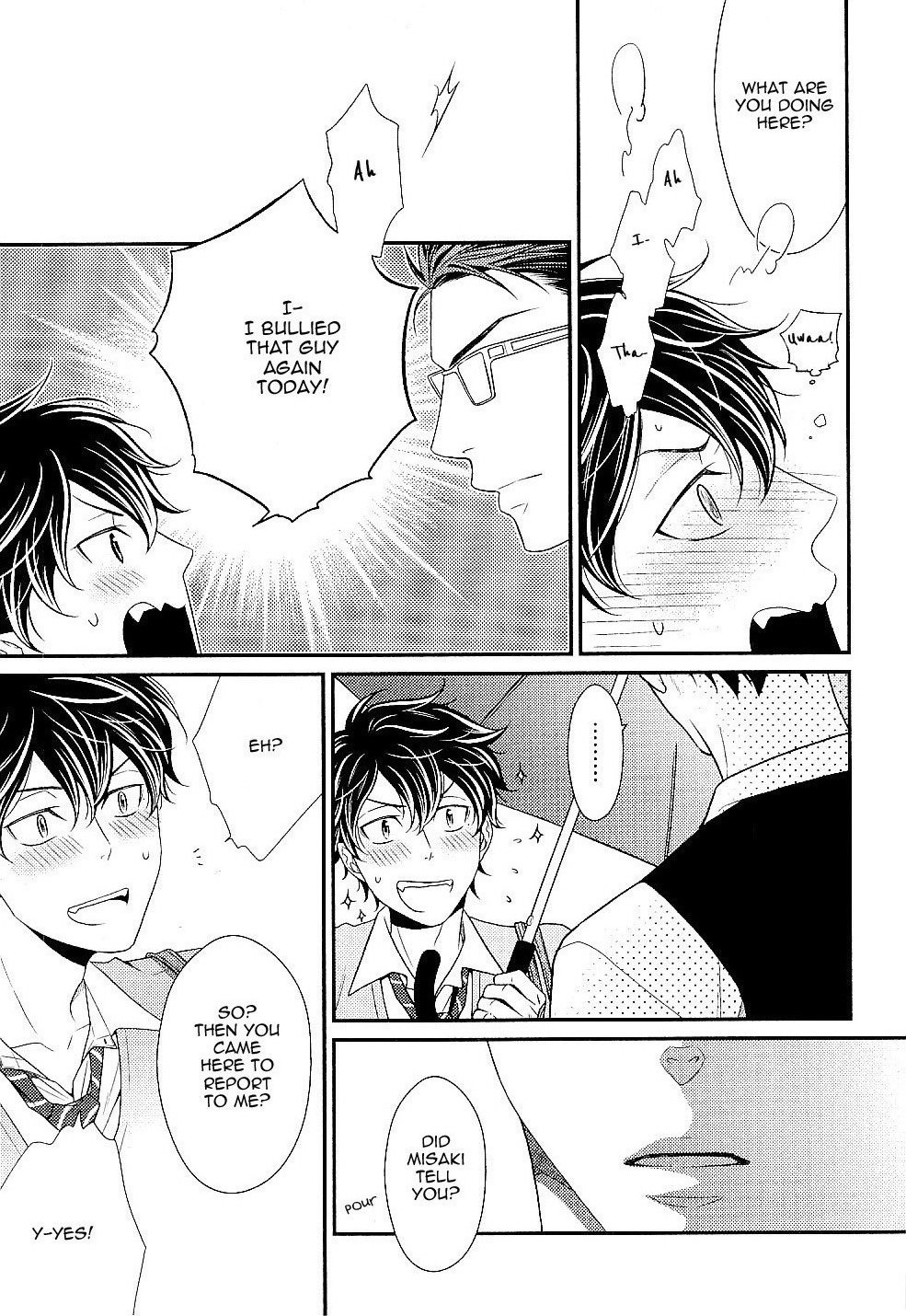 Hinekure Chaser Chapter 1.2 page 16 - Vol.1 Chapter 2