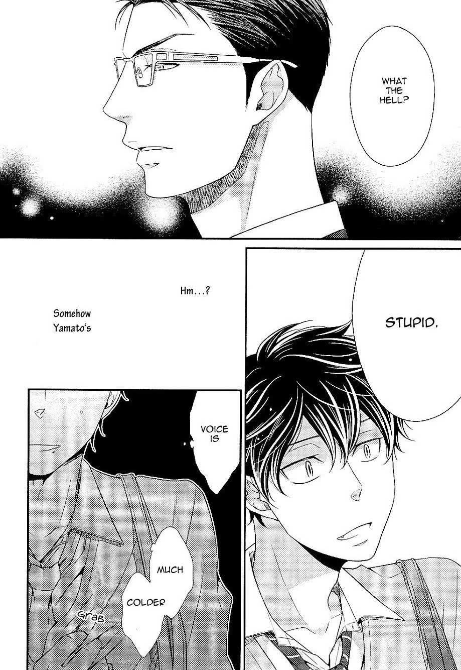 Hinekure Chaser Chapter 1.2 page 17 - Vol.1 Chapter 2